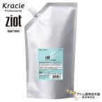 クラシエ ジオット ZIOT ヘアートニ�
