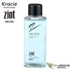 クラシエ ジオット ZIOT ヘアートニ�