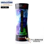 マジックパウダー 50g ブラック【薄毛隠し 薄毛カバー 薄毛対策 白髪隠し 白髪カバー 瞬間増毛 増毛 男女兼用 円形脱毛 クラウン MAGIC POWDER】