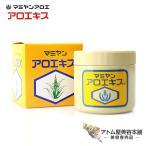  Kidachi алоэ сочетание Mamiya n алоэ aro экстракт 90g[ совершенно без добавок сырой алоэ натуральный увлажнитель компонент алоэ без ароматизации нет окраска косметический масло огонь царапина порез угри сухой ...]