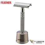 送料無料！FEATHER フェザー 特選 両
