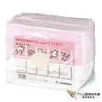  ever Mate cut men 250g косметика хлопок лицо очищение сиденье макияж сбрасывание сиденье лосьон упаковка лицевой хлопок cut хлопок 