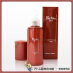 リモウスカルプローション120ml