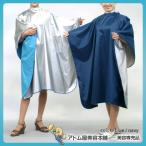 NO,5555 двусторонний Cross без рукавов [EXCEL Excel cut черный scape Cross салон .. товар для бизнеса Pro любимый . ткань шампунь Cross ]