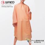 WAKO(wakou)No.3100 помятость помятость look цветное платье рукав имеется [ cut черный scape Cross салон .. товар для бизнеса Pro любимый . ткань ]