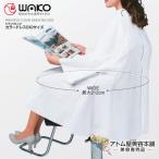 WAKO(wakou)No.3100B помятость помятость look цветное платье Big платье рукав имеется [ cut черный scape Cross салон .. товар для бизнеса Pro любимый ]