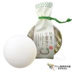 フェニックス肌美人豆腐石けん130...