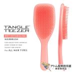 ヘアブラシ、くし