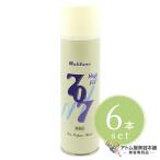 マブラン ハイフィックススプレー 707 無香料 250g＜6本セット！＞スタイリング剤 ヘアスプレー ハード キープ ホールド 紫外線防止 UVカット