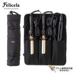  бесплатная доставка!Felicera Professional( Ferrie Sera Pro )3 шт. входит . распрямляющие щипцы для волос кейс волосы - утюг для кейс утюг kote место хранения сумка портфель 