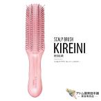  scalp щетка чистый ni постоянный розовый кожа головы очищение стайлинг объем выше кожа головы шерсть . голова . загрязнения кожа жир мойка предотвращение меры уход 