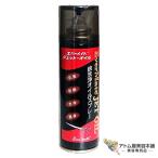  ever Mate jet масло 220ml jet .. шерсть .. загрязнения смазывание антикоррозийный меры предотвращение уход зажим кожа ski машинка для стрижки силикон масло . мойка . починка 