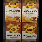 lip тонн мандарин Louis bo стойка (15 упаковка )1 шт 