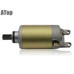  стартерный двигатель Bandit 250 BANDIT250 GJ77A GJ74A стартерный двигатель custom детали 