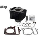  высокое качество C90 Cub 90 CD90 HA02 HA03 цилиндр комплект обычный размер 47mm 47φ custom детали 