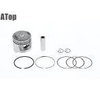 C90 Cub 90 CD90 HA02 HA03 поршень комплект обычный размер 47mm 47φ custom детали 
