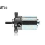 NMAX125 NMAX155 стартерный двигатель SE86J SED6J SG50J стартерный двигатель оригинальный сменный 1DR-H1890-04 custom детали 