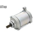 Kawasaki Ninja ZX-10R 11-21 стартерный двигатель стартерный двигатель 21163-0064 сменный Ninja ZX10R custom детали 