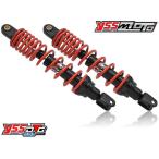 YSS DTG серии NMAX125 NMAX155 335mm задние амортизаторы задняя подвеска задняя подвеска custom детали 
