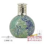 フレグランスランプ S ドロップオブ