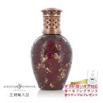 フレグランスランプ L サングリア �