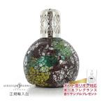 フレグランスランプ L ミントチョコ