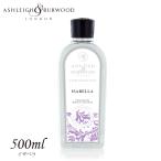 フレグランスランプ オイル イザベ�