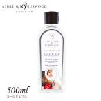 フレグランスランプ オイル コール�