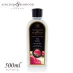 フレグランスランプ オイル ティー�