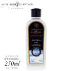 フレグランスランプ オイル ニュー�