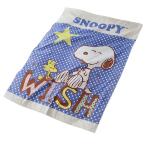  махровое покрывало Snoopy WISH baby Kett 85×115cm лето одеяло . днем . Kett хлопок 100% симпатичный симпатичный уход за детьми . детский сад входить . праздник . отметка использование большой размер банное полотенце 