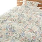 羽毛布団 シングル ホワイトダック ダウン90% ルネ 2層キルト ツインキルト 日本製 エクセルゴールド ダウンパワー350以上 ポイント利用