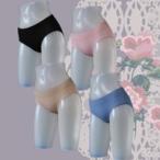 下着　ショーツ　成型ショーツ　レディースインナー