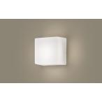 Yahoo! Yahoo!ショッピング(ヤフー ショッピング)壁直付型 温白色LED ブラケット 拡散タイプ パナソニック