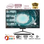 新品 Win11搭載 新品 一体型pc デスクトップパソコン 21.5型 フルHD液晶 インテルCeleron Office搭載 メモリ8GB SSD256GB 初期設定不要 一体型pc パソコン