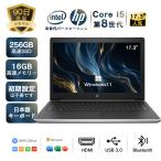 2025 год 12 месяц поступление!! ноутбук б/у 11.6 type ASUS X207 Celeron N3350 память 4GB SSD64GB Note PC Windows11 Office засвидетельствование завершено первый период settled легкий . покупка 