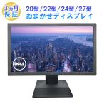  жидкокристаллический дисплей случайный б/у 20 type 22 type 24 type 27 type DELL монитор HD не HD HDMI USB
