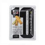 The Next Dekade 10 год сохранение печенье 3 шт. входит ( простой тест / изюм тест / зеленый чай тест каждый 1 шт. ) зеленый kemi-2 шт до почтовая доставка соответствует почтовая доставка . покупка 