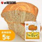  хвост запад. .... хлеб клен тест хвост запад еда ( обычная температура долгое время сохранение 5 год стратегический запас аварийный запас бедствие еда )< предотвращение бедствий товары * комплект для экстремальных ситуаций >. покупка 