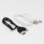 Type-Cケーブル 50cmケーブル長 最大5V／3A高出力対応　12個までメール便対応　爆買