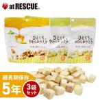 [ всего 3 пакет ]3 вид ввод 5 год сохранение аварийный запас * сохранение еда .... мягкость lask комплект дыня 70g шоко 70g клен 70g комплект для экстремальных ситуаций * предотвращение бедствий товары >[ заказ товар ]. покупка 