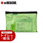  туалет * санитария комплект (LA*PITA предотвращение бедствий сумка l...| зеленый ) комплект для экстремальных ситуаций содержание только земля . меры комплект предотвращение бедствий товары комплект go Goss ma. покупка 