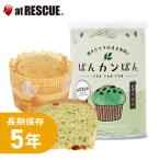 商品画像3