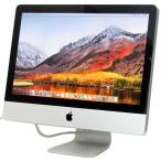  б/у компьютерный стол верх в одном корпусе A1311 Apple iMac Late 2009 21.5 дюймовый Core 2 Duo 3.06GHz 8GB 500GB