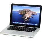 中古 ノートパソコン 新品SSD Apple MacBook Pro Mid 2012 13インチ Core i5 8GB 256GB