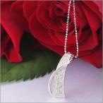 Yahoo! Yahoo!ショッピング(ヤフー ショッピング)0.3ct天然ダイヤ20石ペンダントコレクションIII.美しいふたつのライン〜アクセサリー・時計