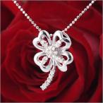 Yahoo! Yahoo!ショッピング(ヤフー ショッピング)0.3ct天然ダイヤ20石ペンダントコレクションVIII.ハッピーなクローバー〜アクセサリー・時計