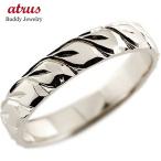 ハワイアン 婚約指輪 安い 結婚指輪 プラチナ エンゲージリング プロポーズリング ハワイアンリング 指輪 婚約指輪 シンプル 女性 セール SALE