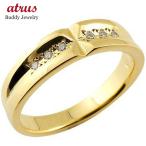 クロス ピンキーリング エンゲージリング ダイヤモンド リング イエローゴールドk18 婚約指輪 ダイヤ 18金 ダイヤモンドリングストレート 送料無料 人気 SALE