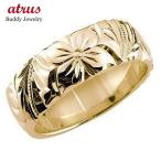 18金 指輪 ハワイアンジュエリー 婚約指輪 安い ゴールド 18k エンゲージリング 指輪 リング 幅広 ピンクゴールドk18 シンプル 送料無料 セール SALE